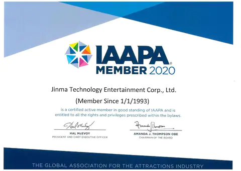 IAAPA MEMBERSHIP